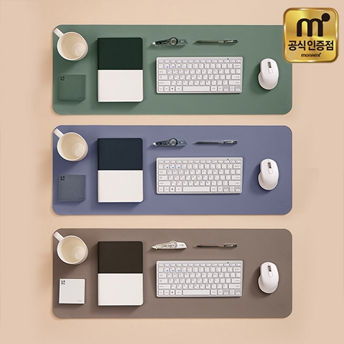 [모나미] 롭다 데스크 매트
