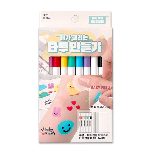  ׸ Ÿ 2ź (2)