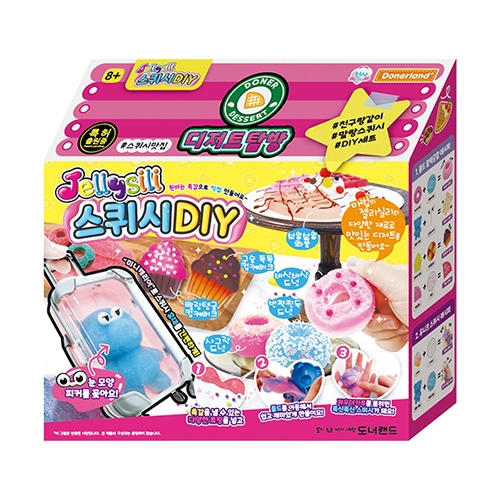[ʷ] Ǹ ƮŽ  DIY