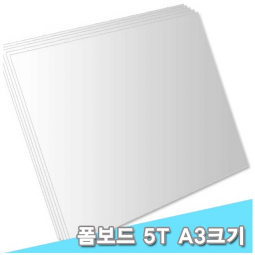 [] ˺/ 29x44cm 5T 10