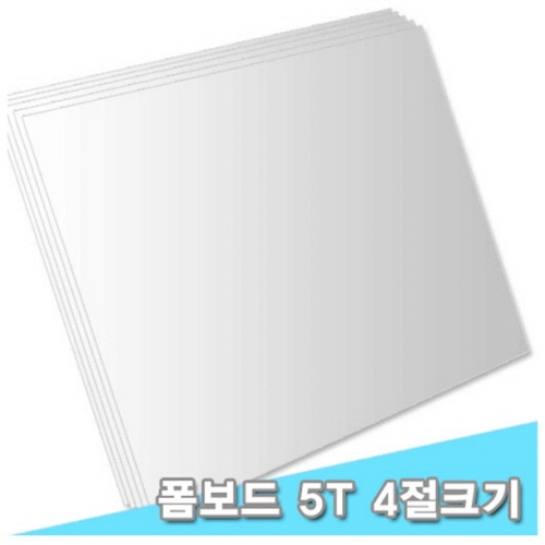 [] ˺/ 44x59cm 5T 10