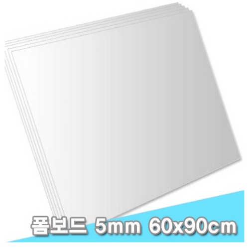 [] ˺/ 60x90cm 5T 5