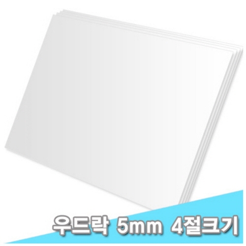 [] /ܺ 44x59cm 5T 10