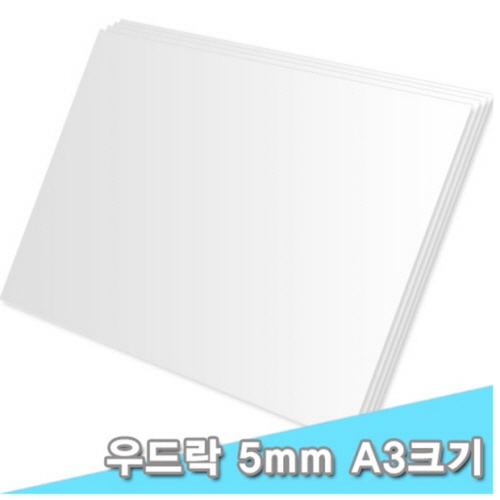 [] /ܺ 29x44cm 5T 10