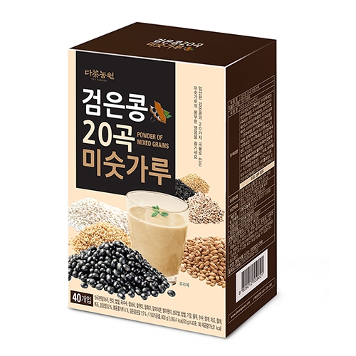 [ٳ]  20 ̼ 40