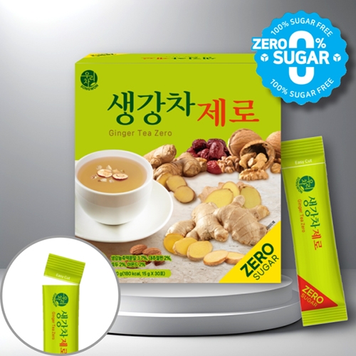 [송원] 쌍화차/생강차/호두아몬드 율무차 30T 제로 (택1)