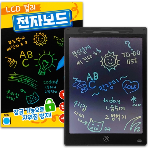 6000 LCD÷ں_12ġ