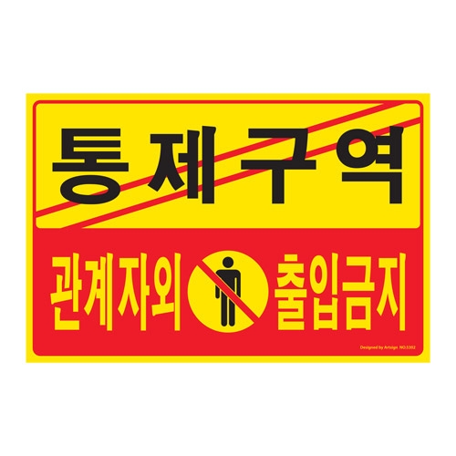 [Ʈ] 5302 ߽  ڿԱ ǥ