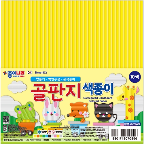 [̳] 3000  10 10