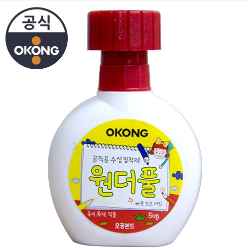 [] Ǯ 50g (2 1)