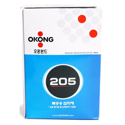 []   205