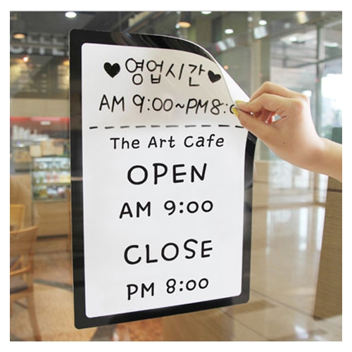 [아트사인] 메모보드 A4 (검정/파랑 택1)