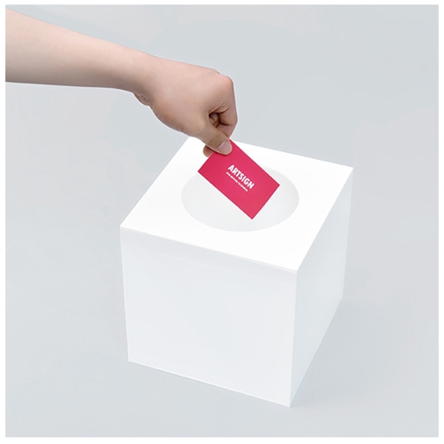 [아트사인] 아크릴 응모함 200 (흰색/검정 택1)