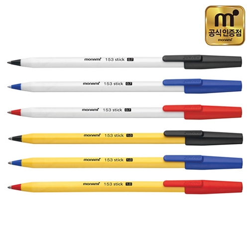 [모나미] 유성볼펜 153 스틱 (0.7/1.0/3색 택1)