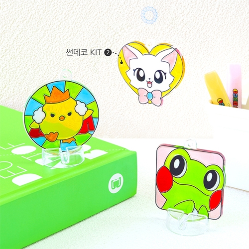 [아모스]글라스데코 썬데코 KIT (3종 택1)