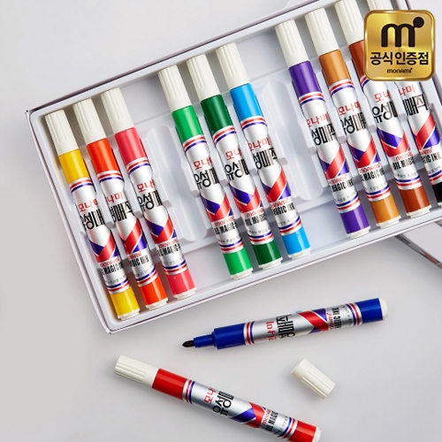 [모나미] 유성매직 (8색/12색 택1)