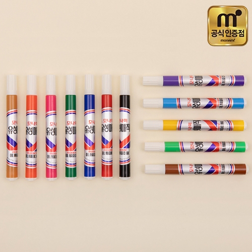 [모나미] 유성매직 (8색/12색 택1)