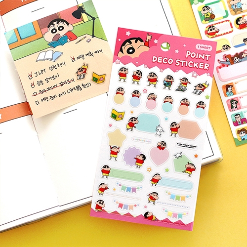 [학산] 짱구는못말려 포인트 데코 스티커 (2종 택1)