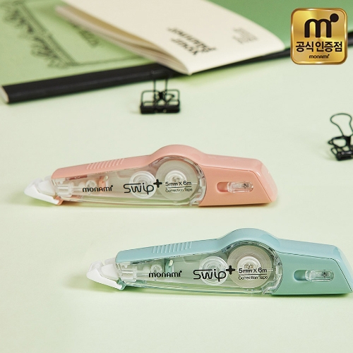 [모나미] 수정테이프 스윕+ (민트/코랄 택1)