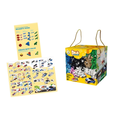 클래식 탈것 557PCS 호환블럭 기본형+탈것 시리즈+블럭판 리필 블록 놀이 장난감