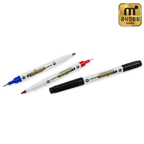 [모나미] 네임펜 T (트윈) 양방향 (3색 택1)