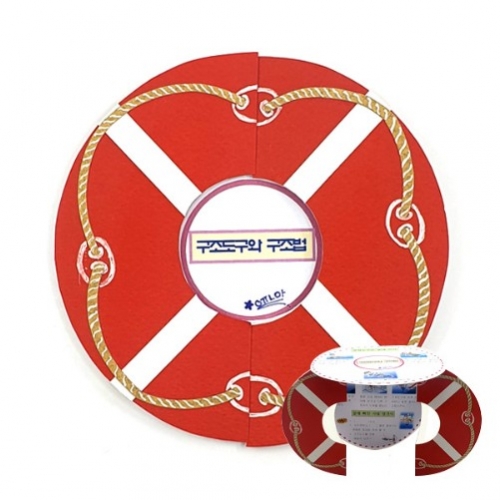 구명환 팝업북 만들기