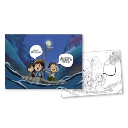 생존수영 교육용 컬러링 엽서 20장 세트