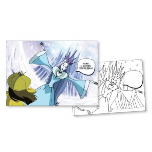 생존수영 교육용 컬러링 엽서 20장 세트