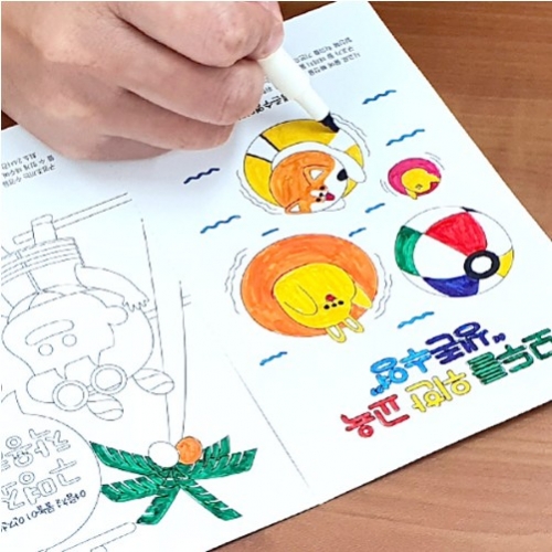 생존수영 뜯는 컬러링 3단 엽서 세트(20인세트)