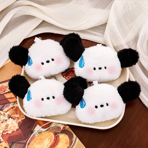 [아트필드] 볼빨간 멍멍이 키링