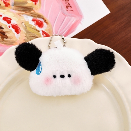 [아트필드] 볼빨간 멍멍이 키링