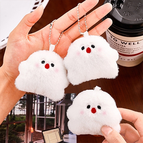 [아트필드] 꼬마 유령 키링