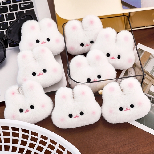 [아트필드] 미니 토끼 키링