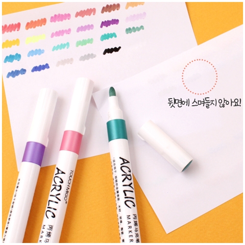 [아이디몬] 아크릴펜 (12색/24색 택1)