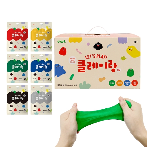 [오아트] 클레이랑 50g 지퍼백 19색 패키지 세트(점토/촉감놀이/KC인증)