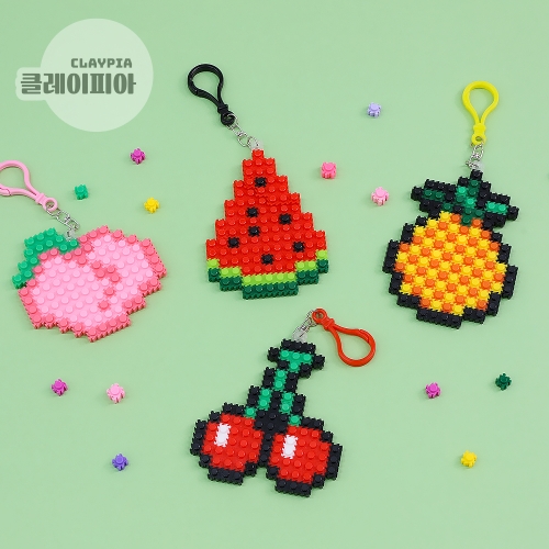 8mm 디폼블럭 과일 키링 만들기