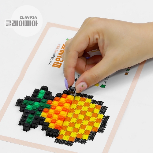 8mm 디폼블럭 과일 키링 만들기