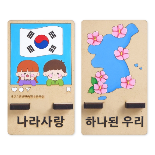 ڵġ븸(21)