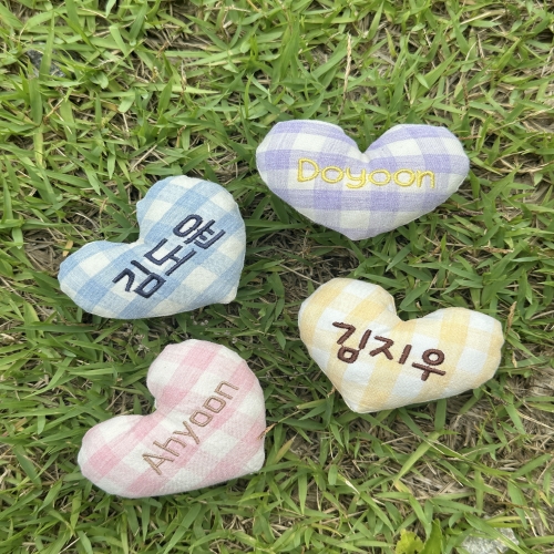 하트 자수 네임택 브로치 가방 이름표 어린이집 생일 답례품