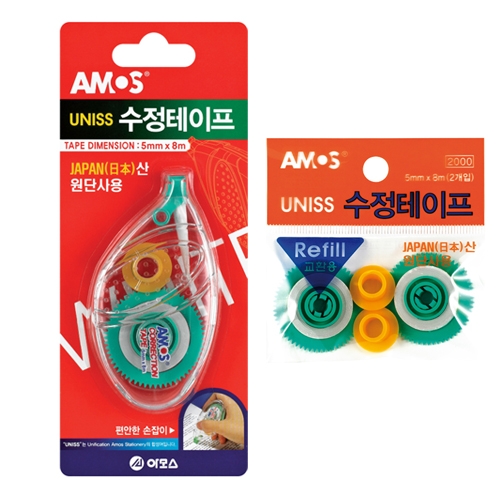 [아모스] 유니스 수정테이프 (수정테이프/리필 택1)