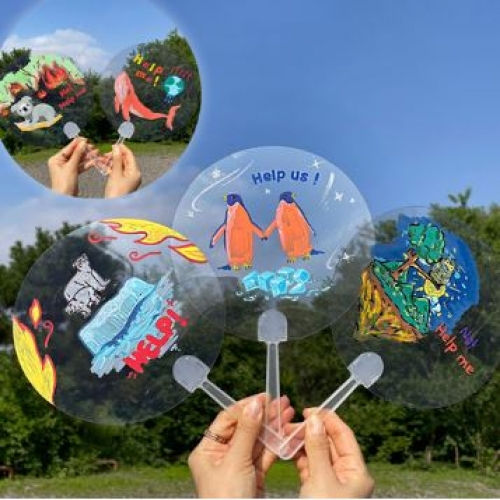 멸종위기동물투명부채만들기(도안5종제공)