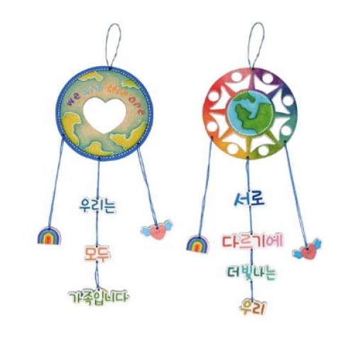 �ٹ�ȭ�帲ĳ�ĸ����(2����1)