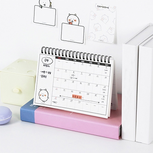 [학산] 담곰이 100일 스터디플래너 (2종 택1)