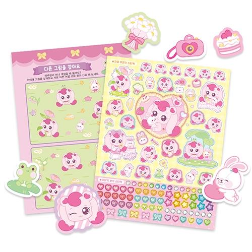 [학산] 캐치 티니핑 사랑의 하츄핑 보석 스티커북