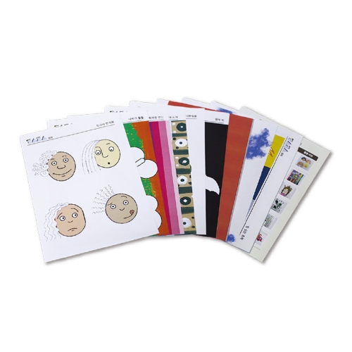 [루시키드]따자 드로잉북