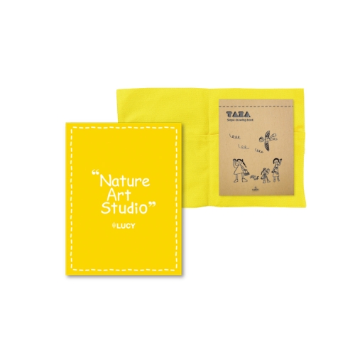 [루시키드]따자 드로잉북 케이스