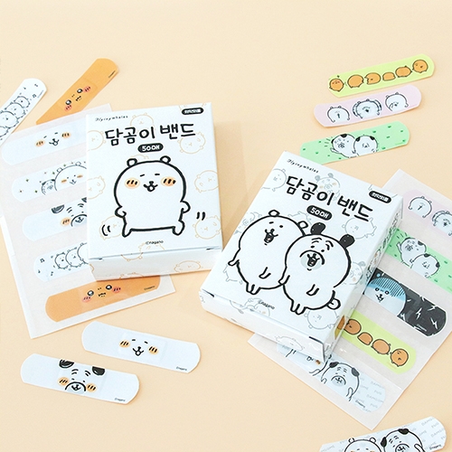 [학산] 담곰이 밴드 50매 (2종 택1)