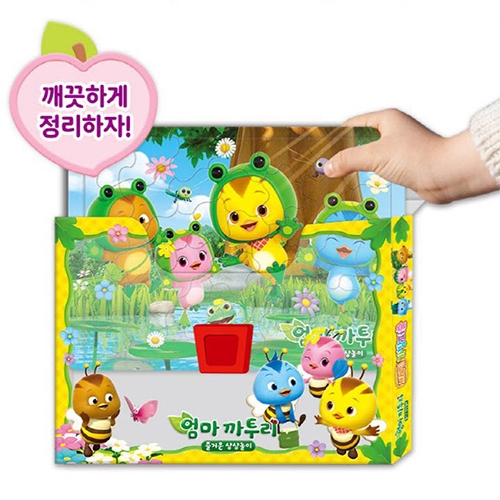 [학산] 엄마까투리 즐거운 상상놀이 브레인 가방퍼즐 (38/48/60/70조각)