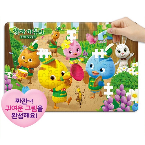 [학산] 엄마까투리 즐거운 상상놀이 IQ 천재퍼즐 (104pcs)