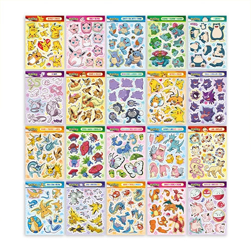 [학산] 포켓몬스터 포켓몬 스티커북 관동지방